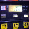 $3.53 / gallon